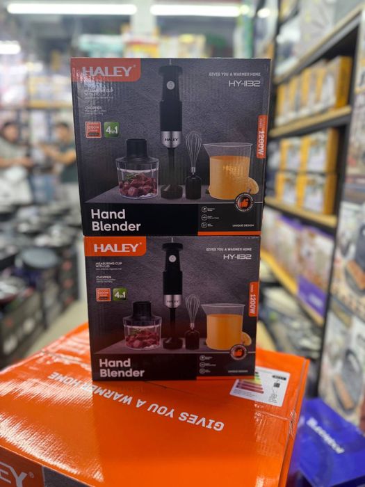 Блендер, Блэндер, Блендр