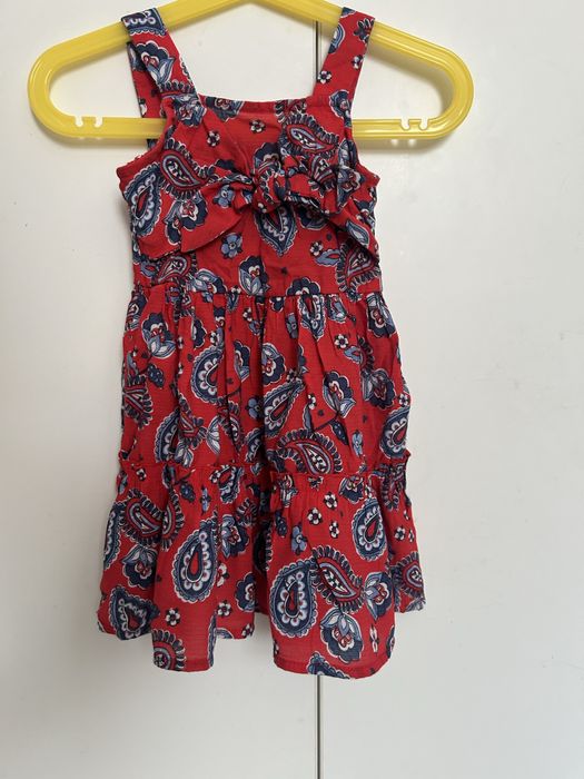 Рокли Mayoral, Next