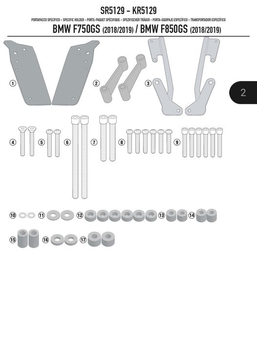 BMW F750GS F850GS  2018- стойка Givi SR5129 за монтаж на  топ каса