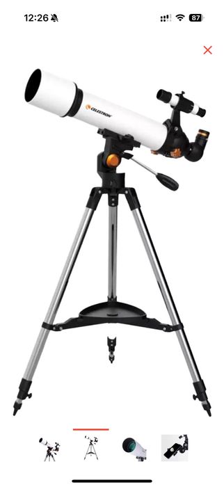 Телескоп Libra 70х500