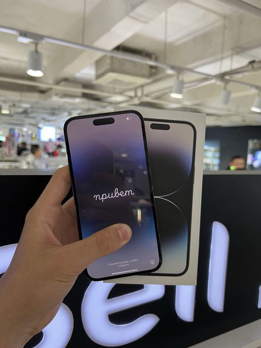 Iphone 14 Pro Max 256gb