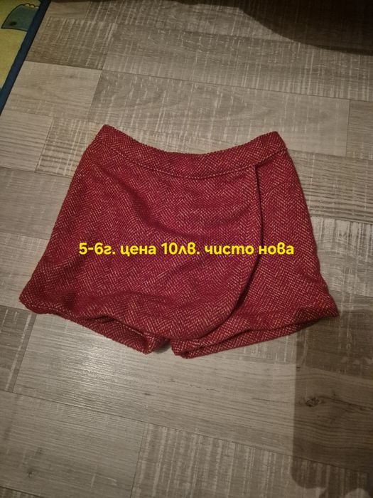 Дрехи за 5- 6г. Момиче