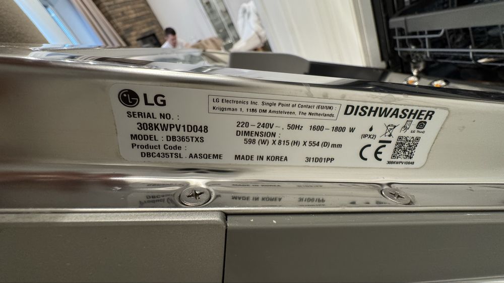 Съдомиялна LG DB365TXS