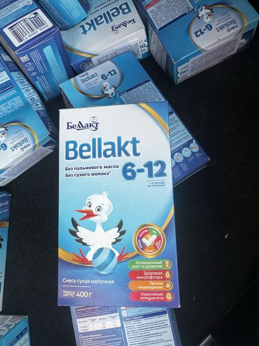Смесь Билакт 6-12