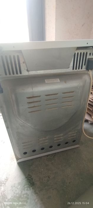 Газ кеффест срочна прадается