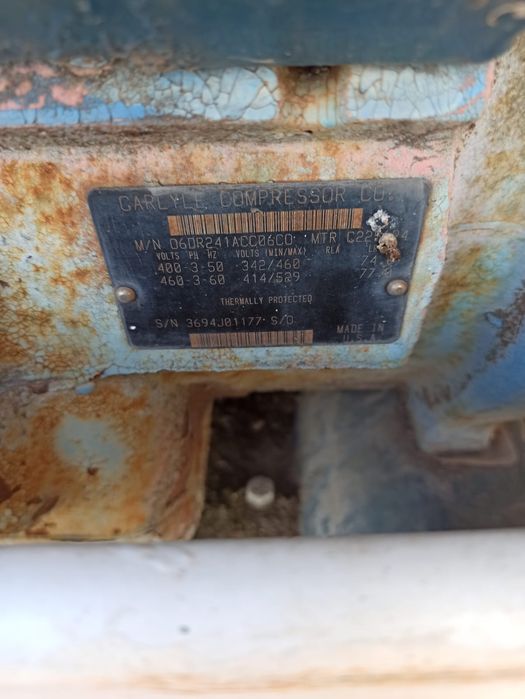 Морозильная камера