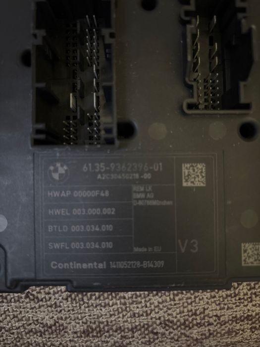 Продавам модул за bmw