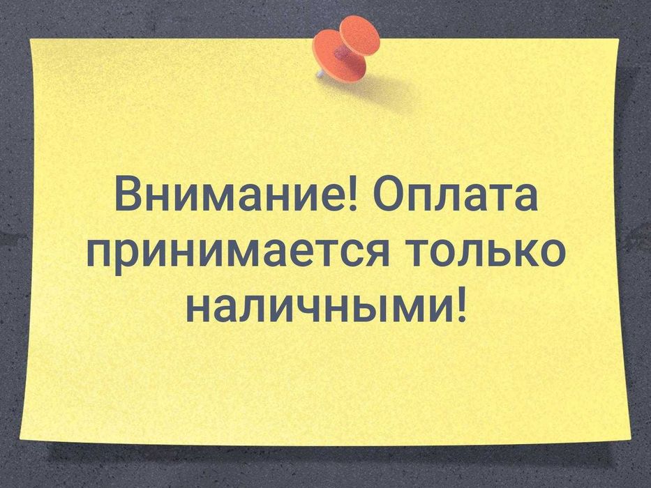 Смартфон Xiaomi Redmi 4 X телефон xiaomi redmi 4 x