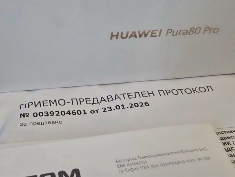 КАТО НОВ 512GB Huawei Pura 80 Pro Vivacom Гаранция 2028г. White | Бял