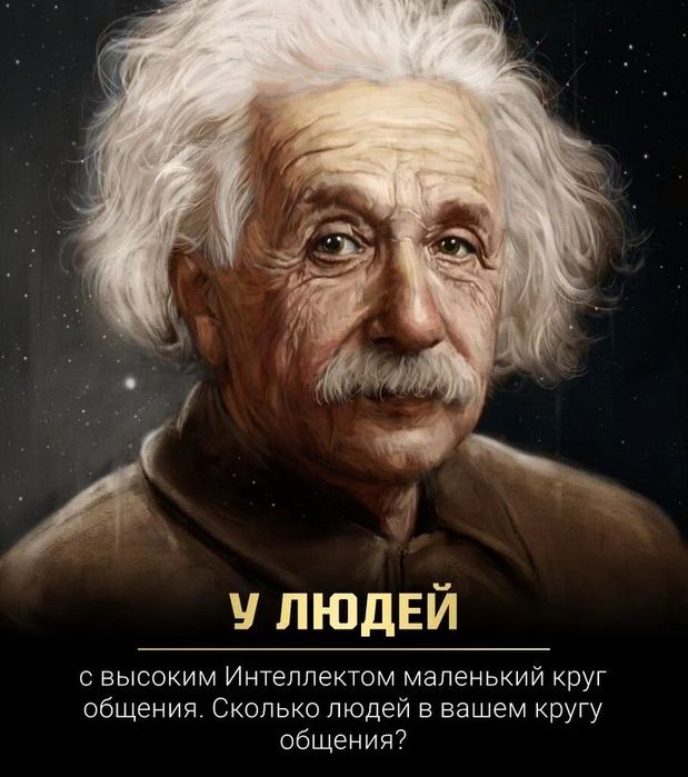 Продам либо Обмен.