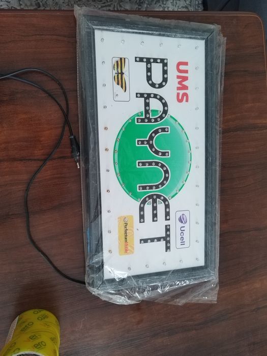 пайнет принтер