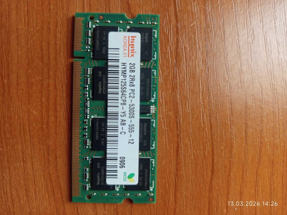 un kit ram 4gb ddr2
