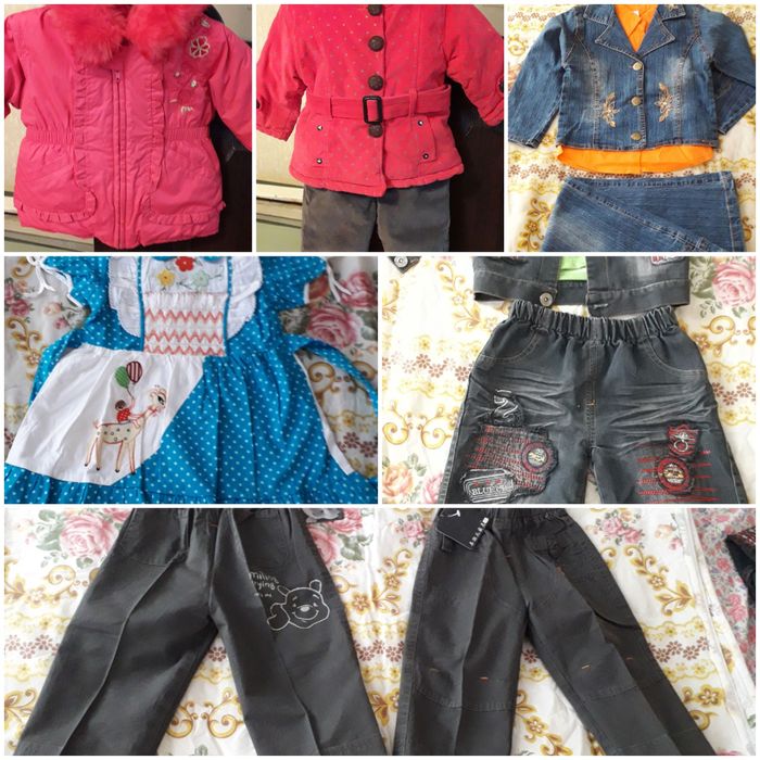 Продам детские вещи.
