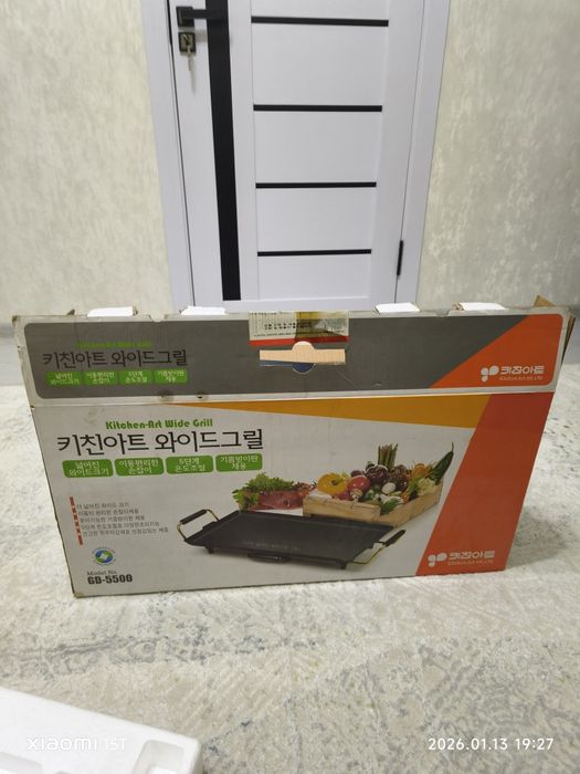 Электрогриль Kitchen-Art Wide Grill, модель GD-5500