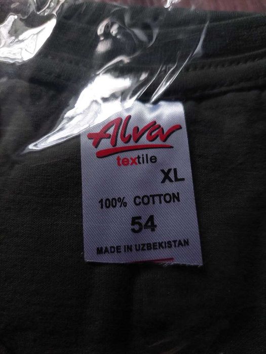 Футболки мужские модные