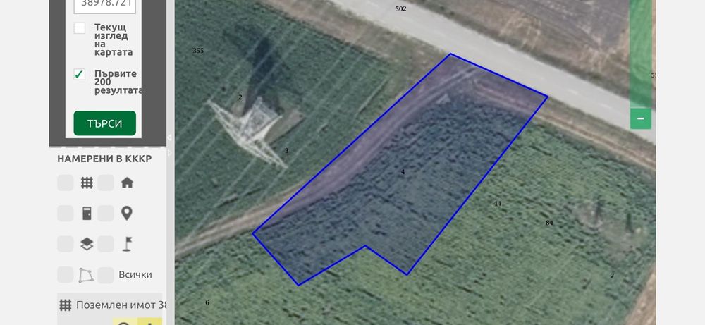 Продава се Земеделски имот в Костинброд -  кв.м за 8 €/дка - Снимка #2