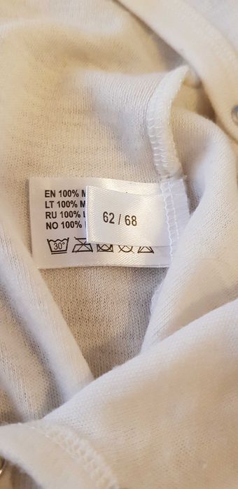 Бебешки дрехи от мериносова вълна , 62-68 см, 3-6 м