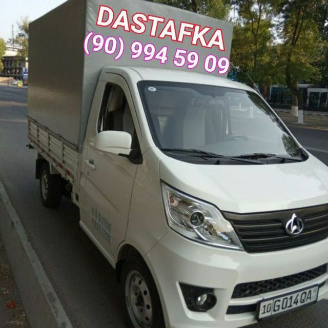 Чанган яхши юриб турган мошина