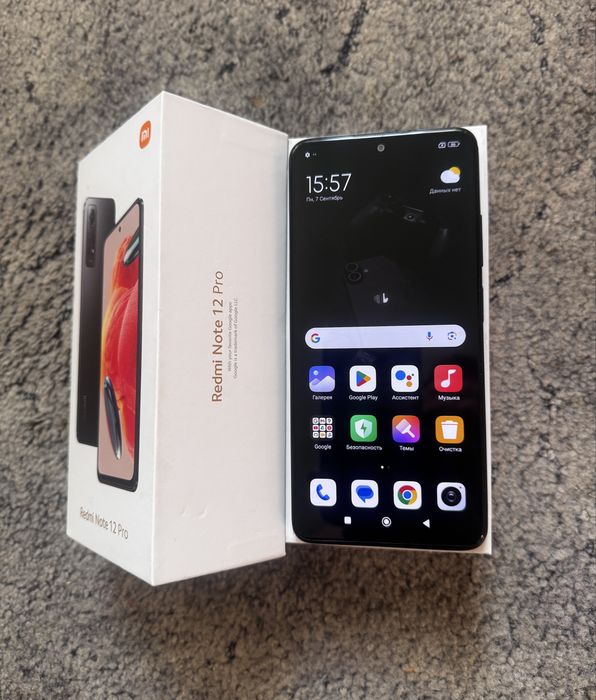 Продам Xiaomi Redmi Note 12Pro 256Gb
