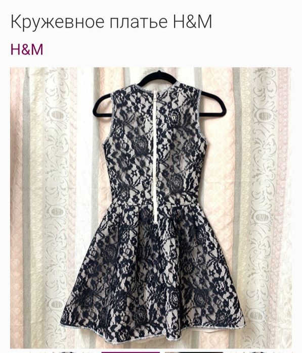 Платье вечернее для девочек