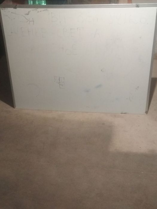 Доска сотилади холати яхши