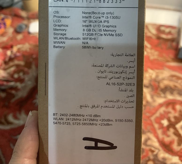 Noutbuk Acer Aspire Lite 16" sotiladi yangi. Yaqinda olingan.