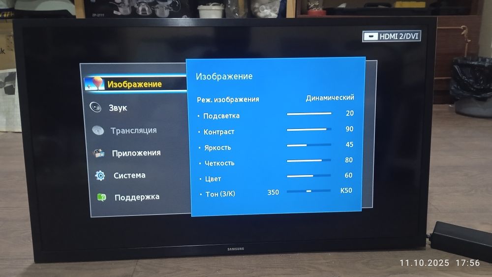 Продае́тся  телевизор  Samsung