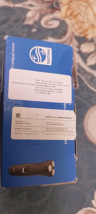 Продам мужской Триммер