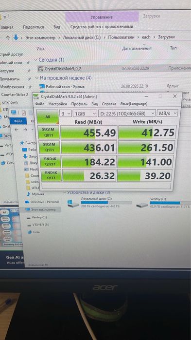Продам HP SSD Sata 2.5 500GB