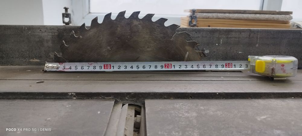 Станок по дереву.