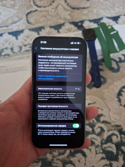 IPhone 14 pro 128 Gb