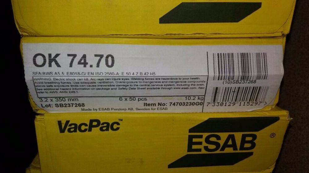 Электроды ОК74,70 ф3,2мм