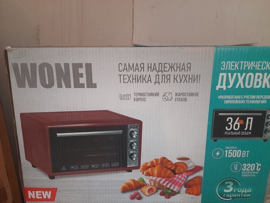 Продам электродуховку