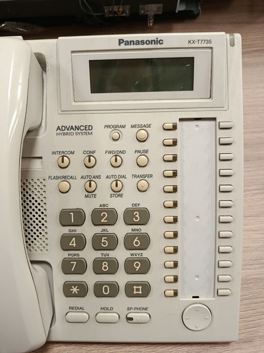 Продам телефон Panasonic KX-T7735