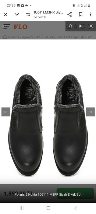 Продам мужские кожаные сопожки