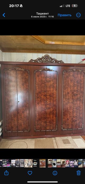 Зал ва ётоқхона мебели комплект сотилади