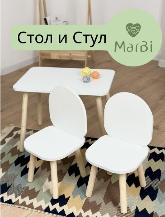 Детская мебель стол стулья