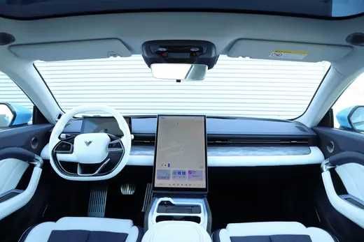 Neta U pro 600 pro pod zakaz