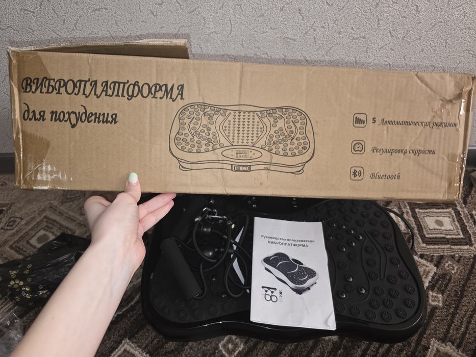 Продам виброплатформу