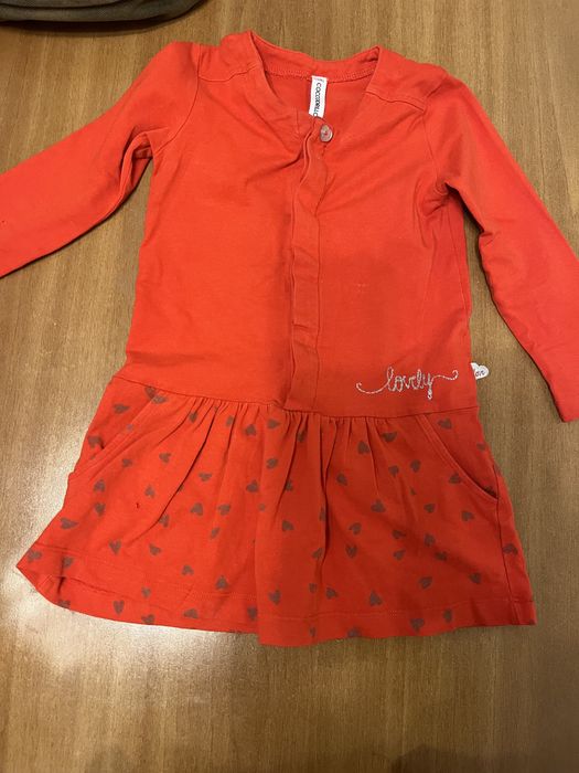 Пакет детских вещей (на годик)