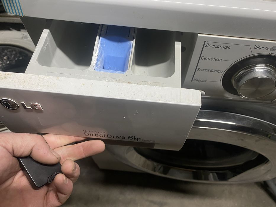 Продам стиральную машину LG direct drive на 6 кг!