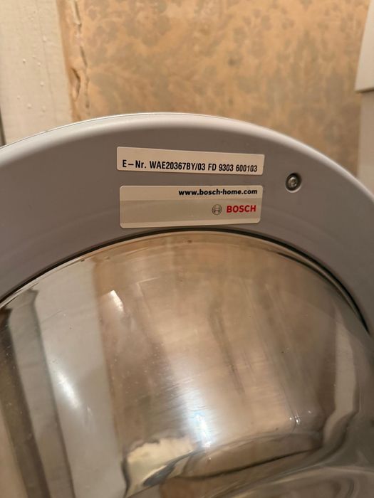 Пералня Bosch Maxx 7 Vari Perfect