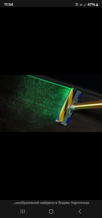 Щётка для пылесоса дайсон