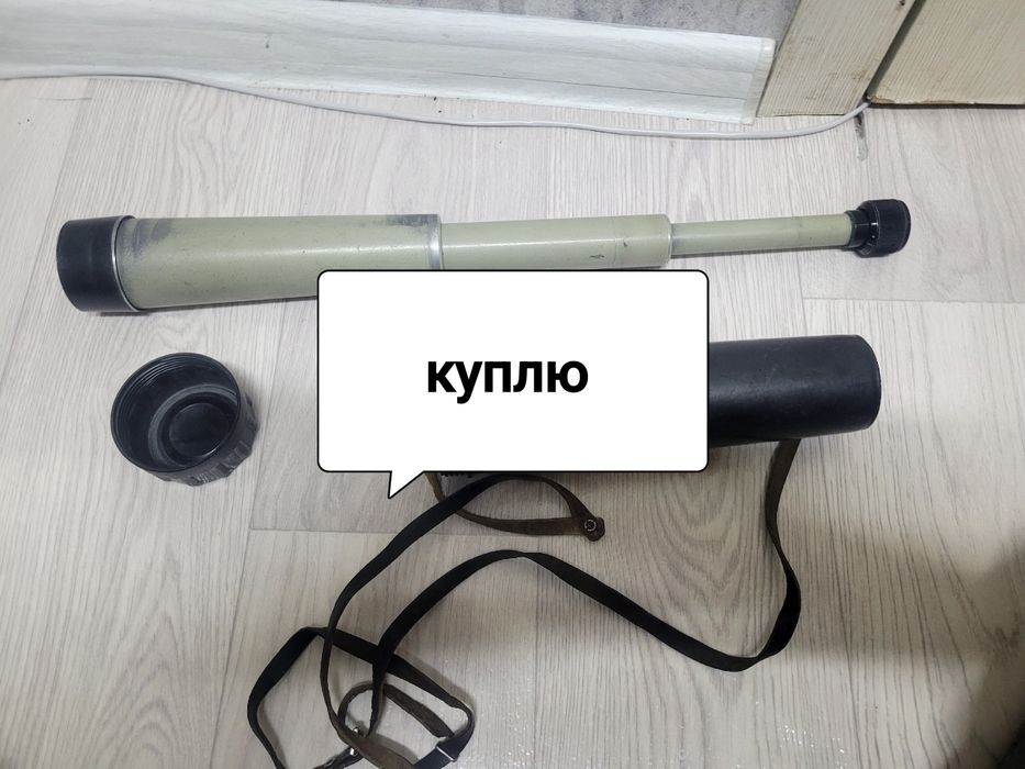 Кукла ссср кукла