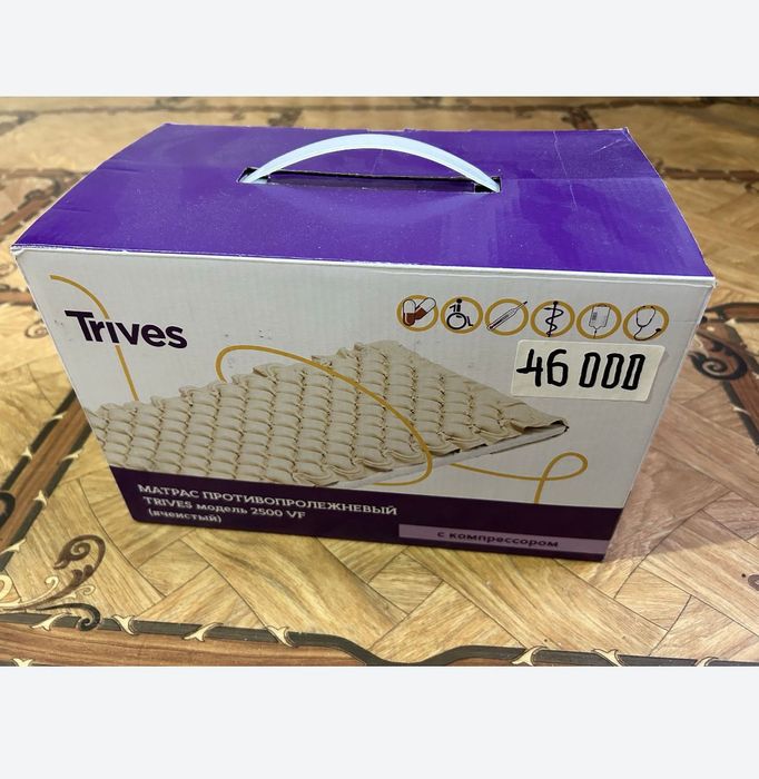 Продам противопролежный матрас