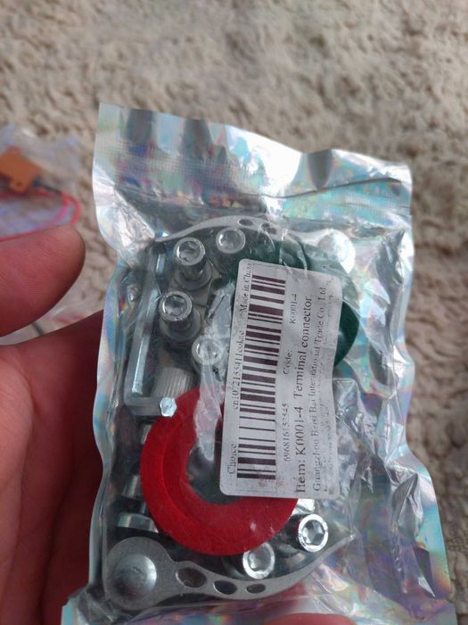 Авто електро части