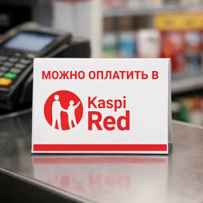 Шиномонтаж Гоголя 68