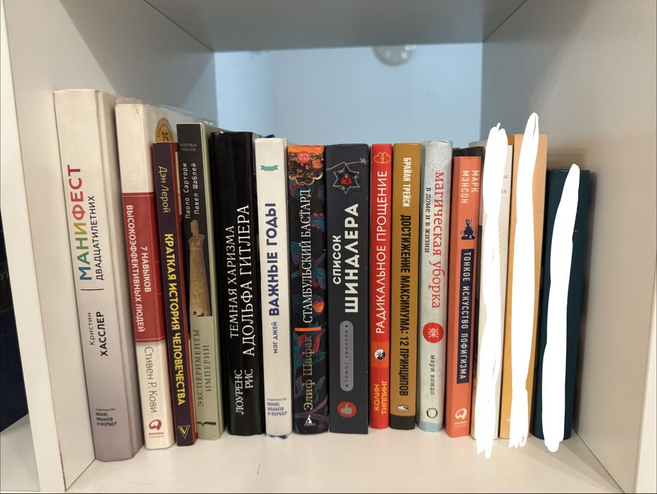 Продам разные книги