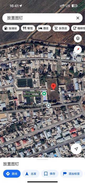 Сдается в аренду землю