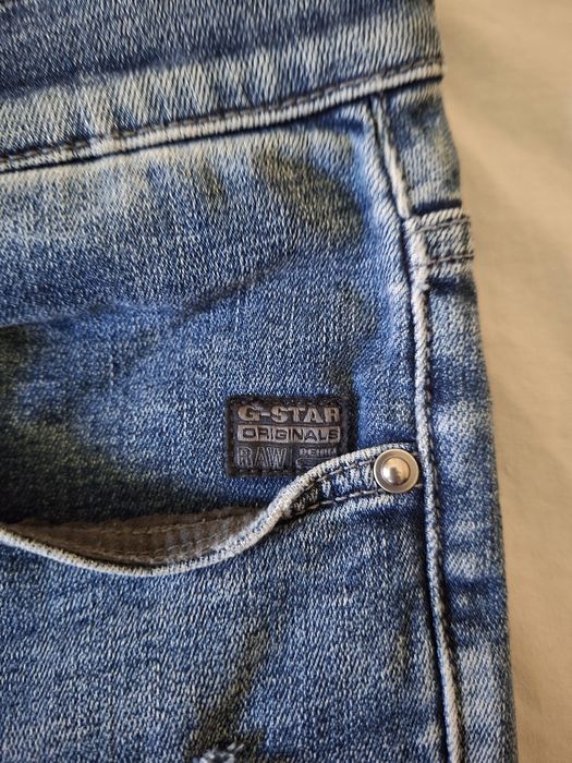Мъжки дънки G-STAR RAW